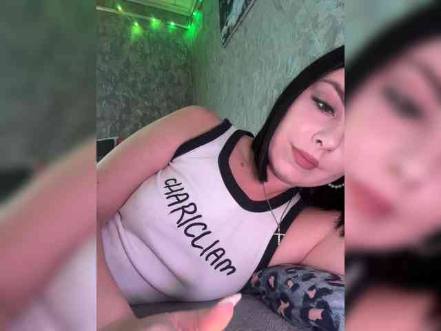 Nata17-1 webcam