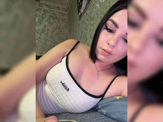 Nata17-1 webcam