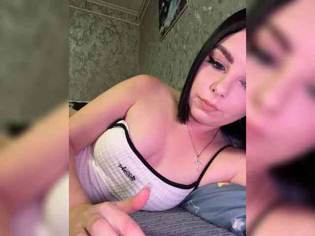 Nata17-1 webcam