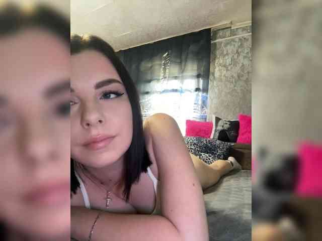 Nata17-1 webcam