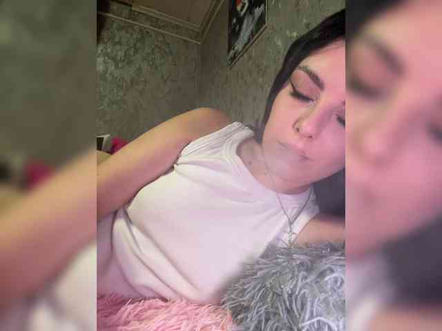Nata17-1 webcam
