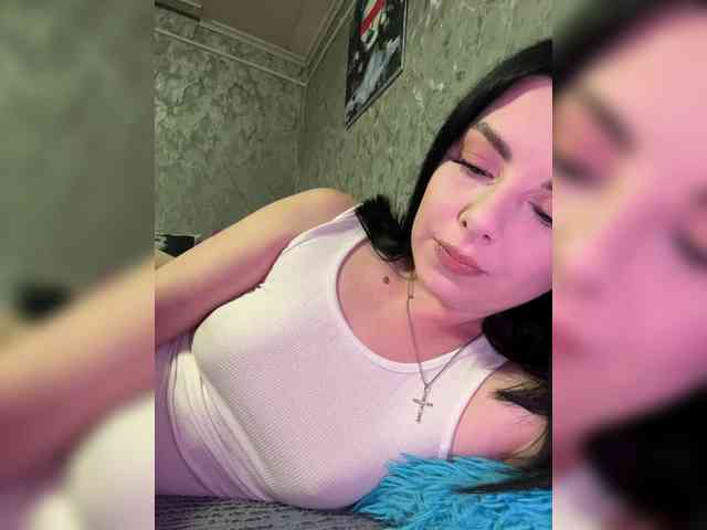 Nata17-1 webcam