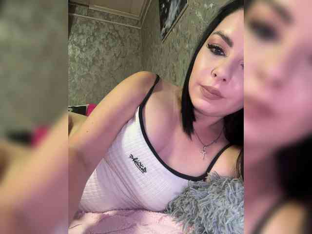 Nata17-1 webcam