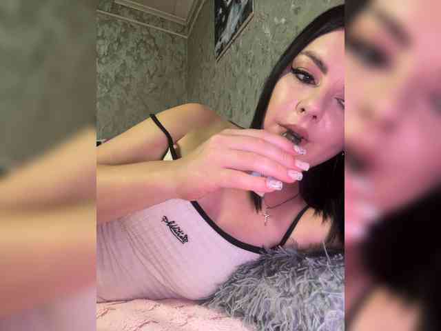 Nata17-1 webcam