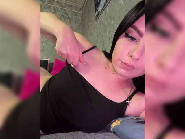 Nata17-1 webcam