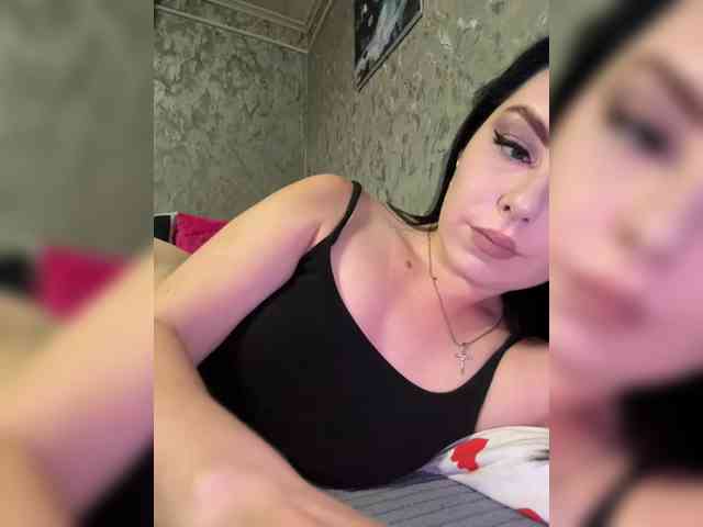 Nata17-1 webcam