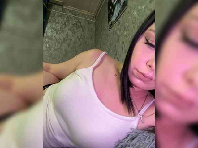 Nata17-1 webcam