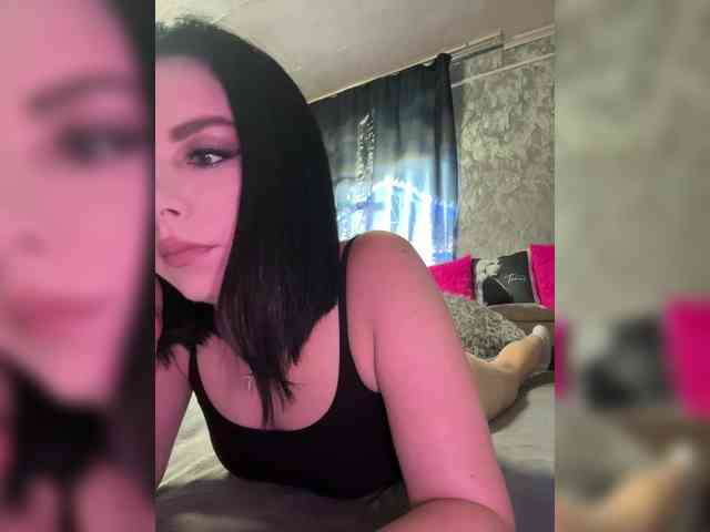 Nata17-1 webcam