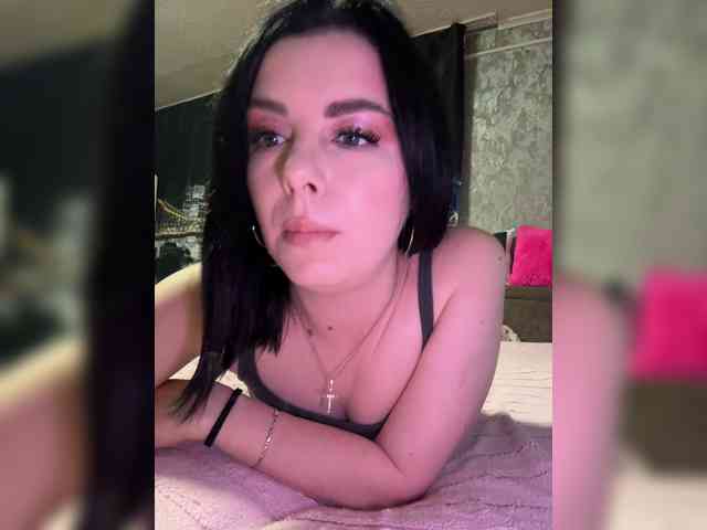 Nata17-1 webcam