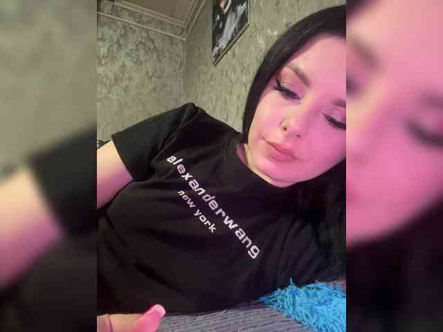 Nata17-1 webcam