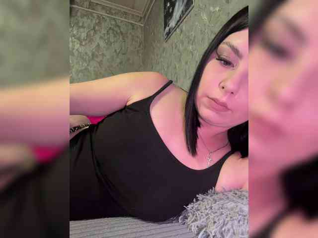 Nata17-1 webcam