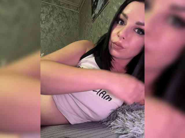 Nata17-1 webcam
