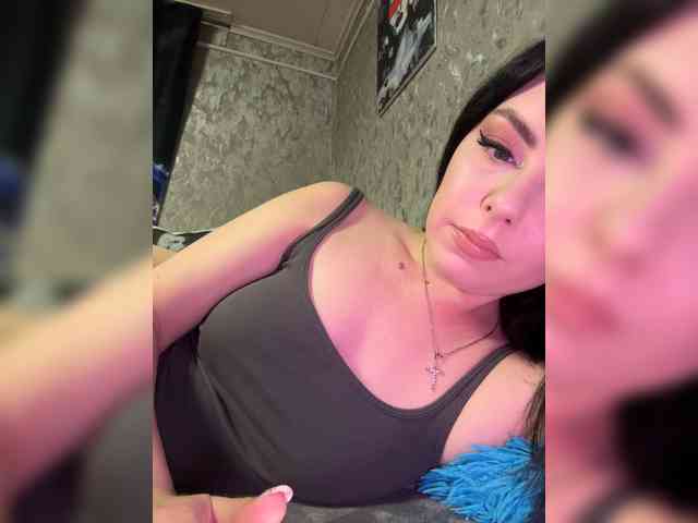 Nata17-1 webcam