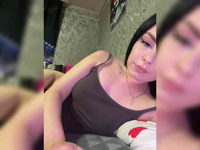 Nata17-1 webcam
