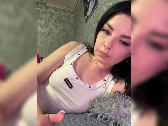 Nata17-1 webcam