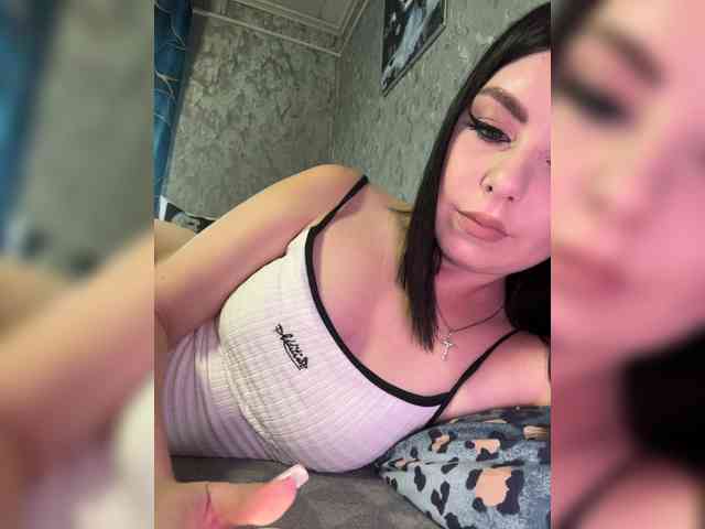 Nata17-1 webcam