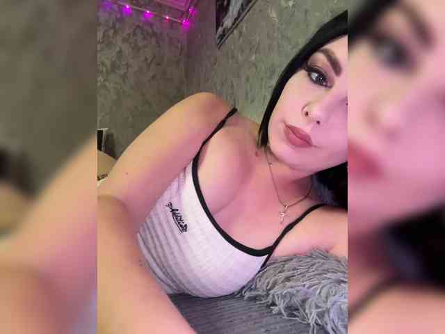 Nata17-1 webcam