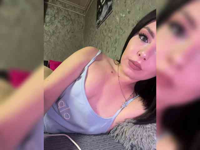 Nata17-1 webcam