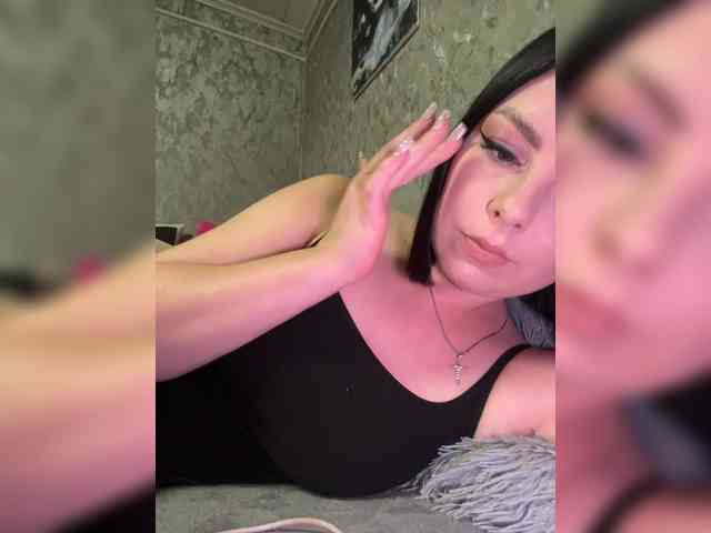 Nata17-1 webcam