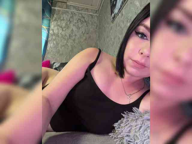 Nata17-1 webcam