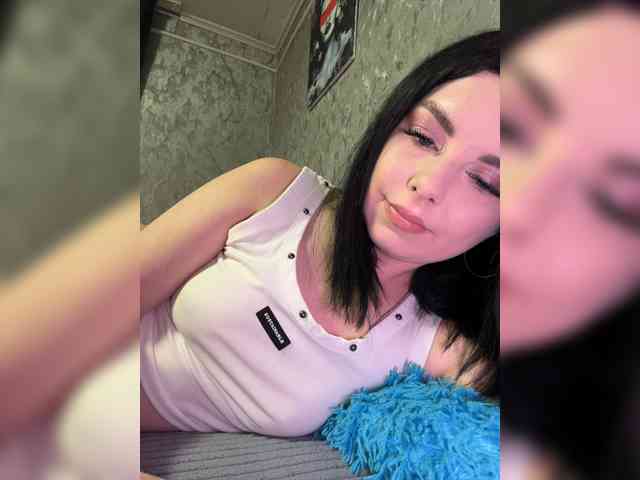 Nata17-1 webcam