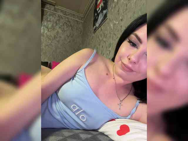 Nata17-1 webcam