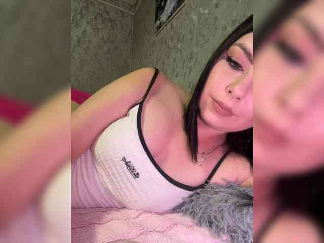 Nata17-1 webcam