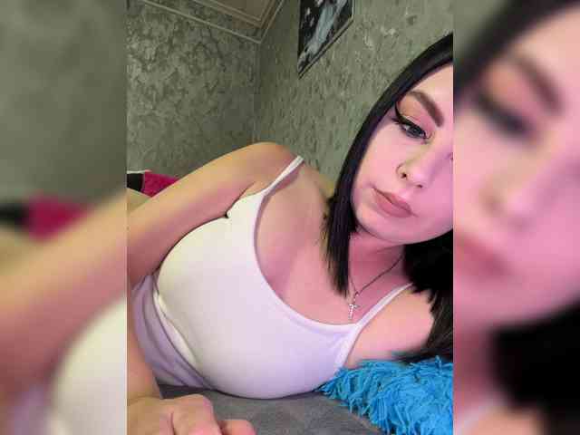 Nata17-1 webcam