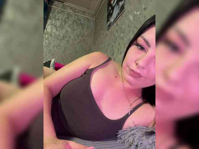 Nata17-1 webcam