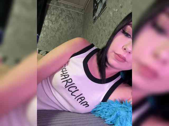 Nata17-1 webcam