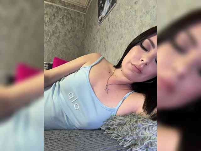 Nata17-1 webcam