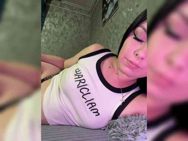 Nata17-1 webcam