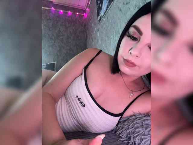 Nata17-1 webcam