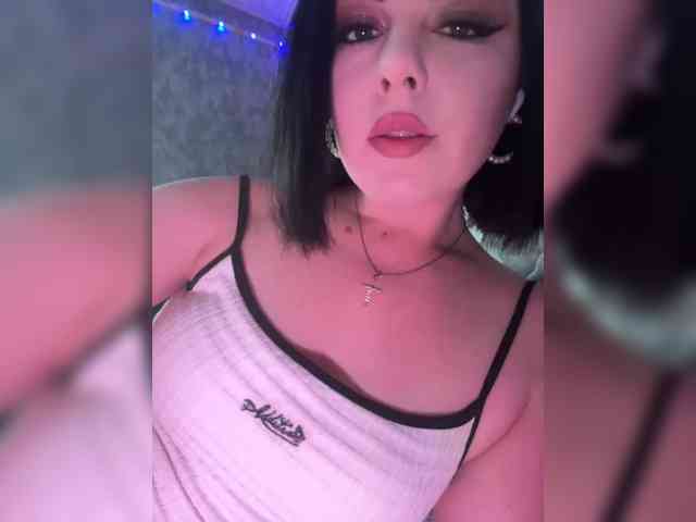 Nata17-1 webcam