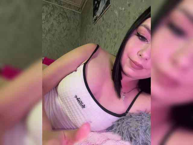 Nata17-1 webcam