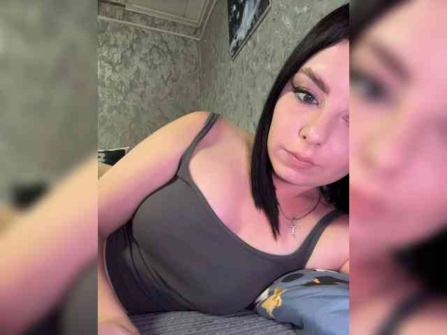 Nata17-1 webcam