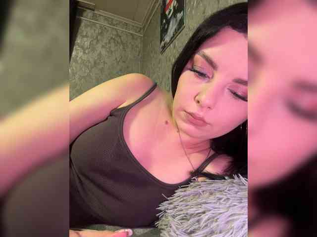 Nata17-1 webcam