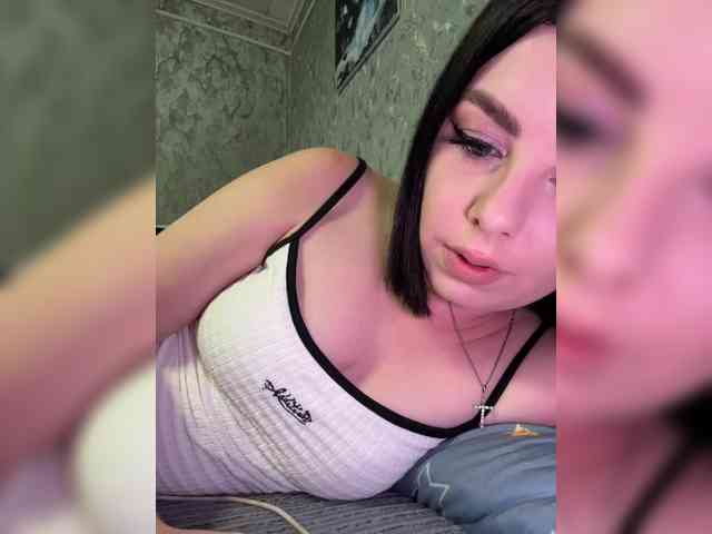 Nata17-1 webcam