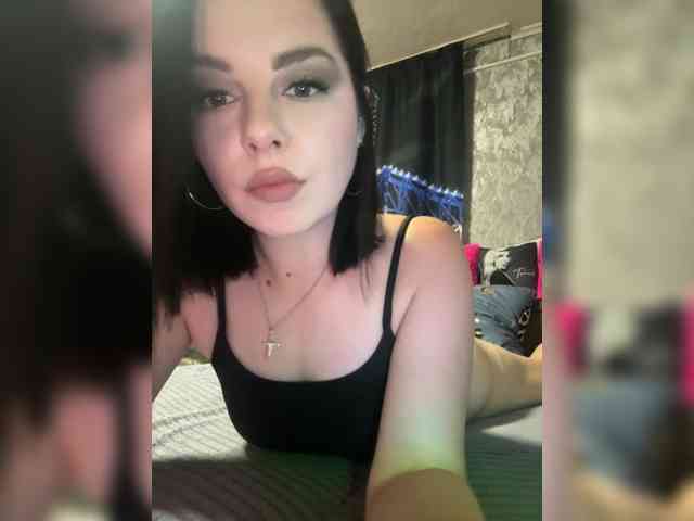 Nata17-1 webcam