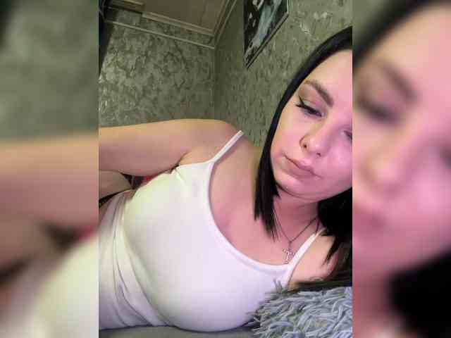 Nata17-1 webcam