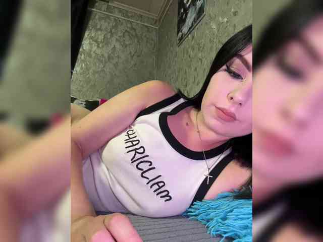 Nata17-1 webcam