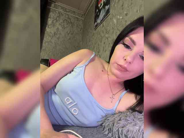 Nata17-1 webcam