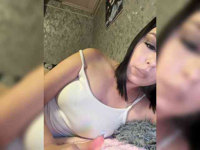Nata17-1 webcam