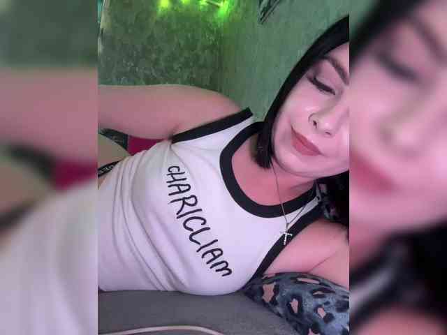 Nata17-1 webcam