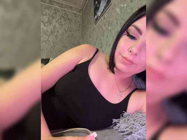 Nata17-1 webcam