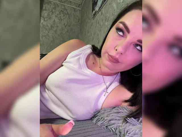 Nata17-1 webcam