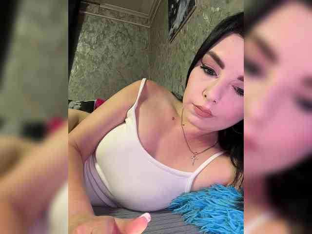 Nata17-1 webcam