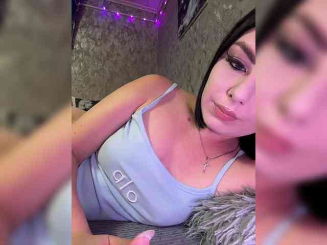 Nata17-1 webcam