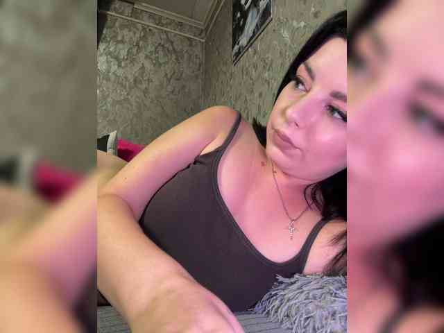 Nata17-1 webcam