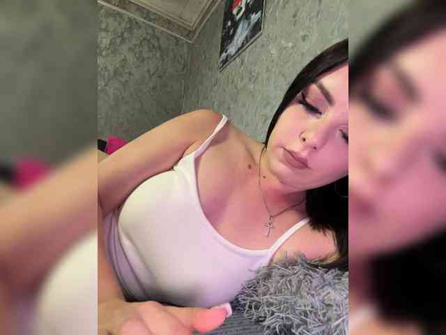 Nata17-1 webcam